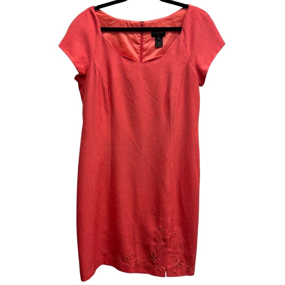 Virgo Coral Sheath Dress Sz 12 | Retro Shoulder Pads & Butterfly Embroidered Hem
